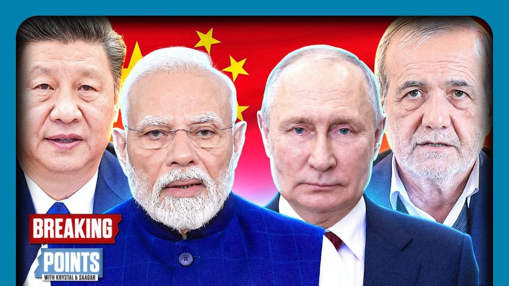 CHINA, RUSSIA, IRAN CEMENT Bonds In SCREW YOU To Trump